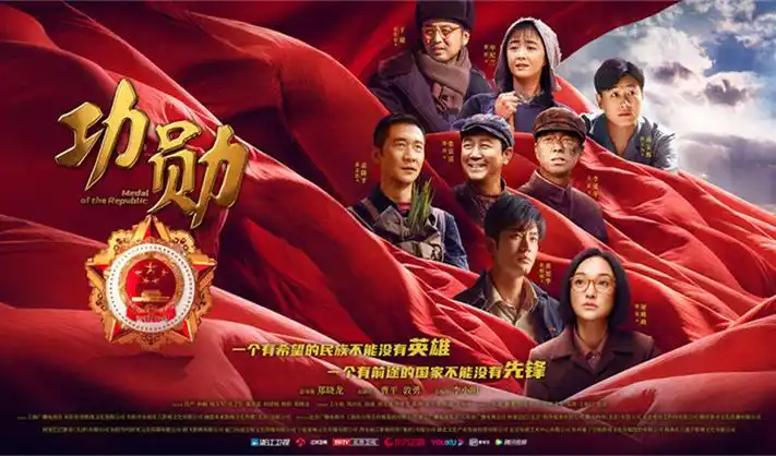 欢乐好声音宣传大图