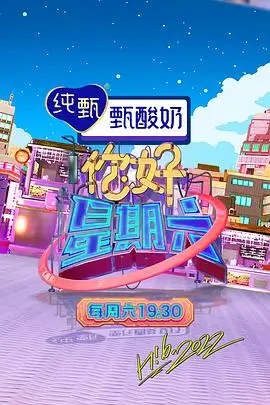 《余生皆是你》小说封面