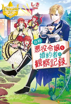 欢乐好声音衍生短片